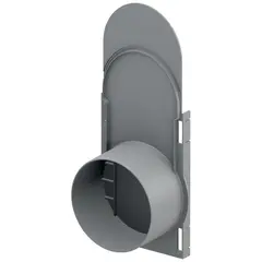 KerbDrain City 480 Plaque frontale combin&eacute;e PP